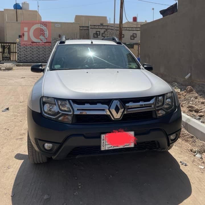 رینۆ داستەر